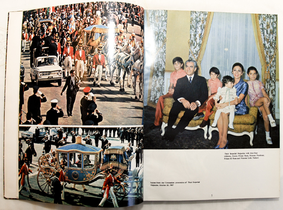 Their Imperial Majesties with their four children, Crown Prince Reza 